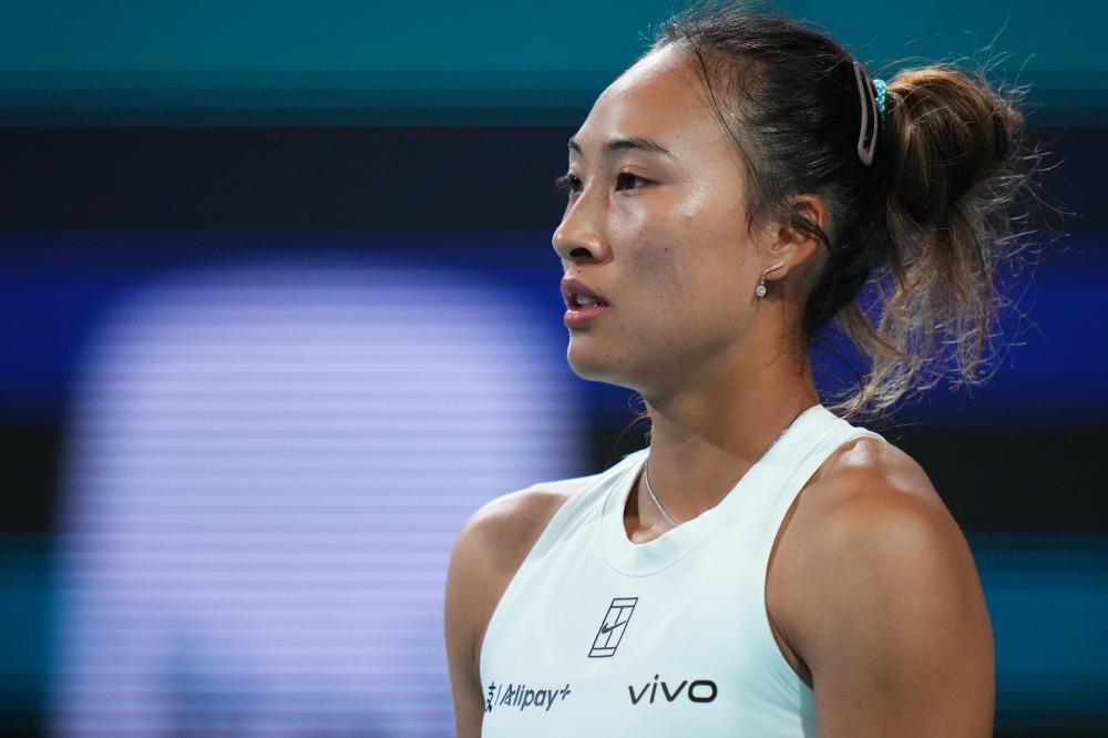 至尊国际彩票官网